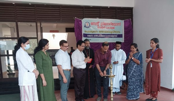 SCREENING CAMP AT ST. THOMAS ARTS AND SCIENCE COLLEGE, PUTHENCRUZ