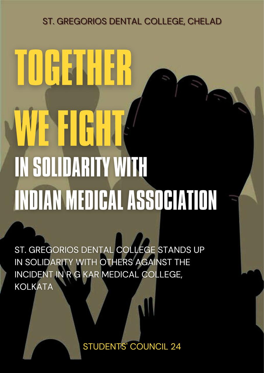 FIGHT FOR JUSTICE