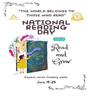 READING WEEK 2023