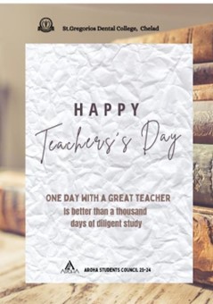 TEACHER’S DAY