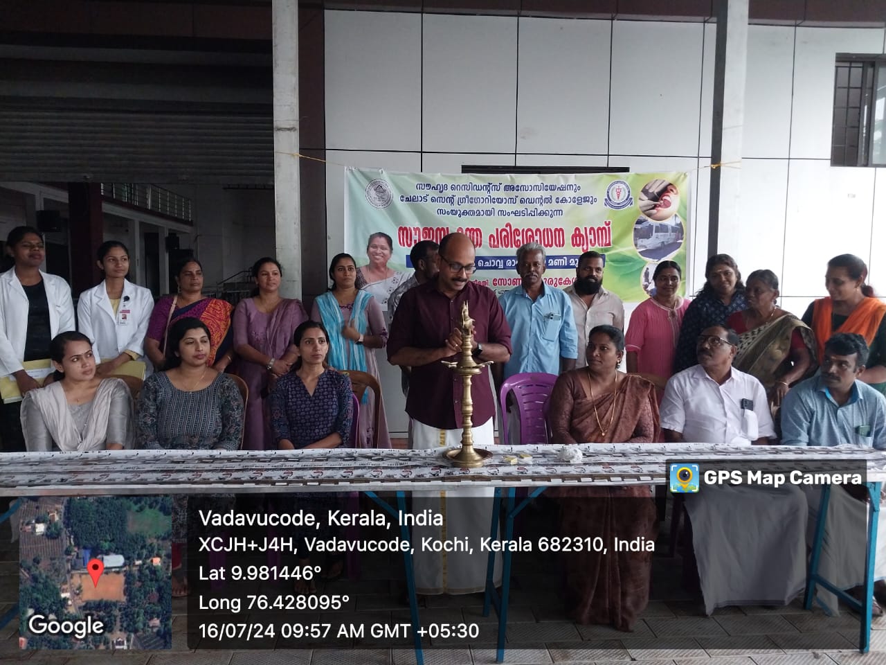 SAUHRUDA RESIDENTS ASSOCIATION, VADAVUCODE