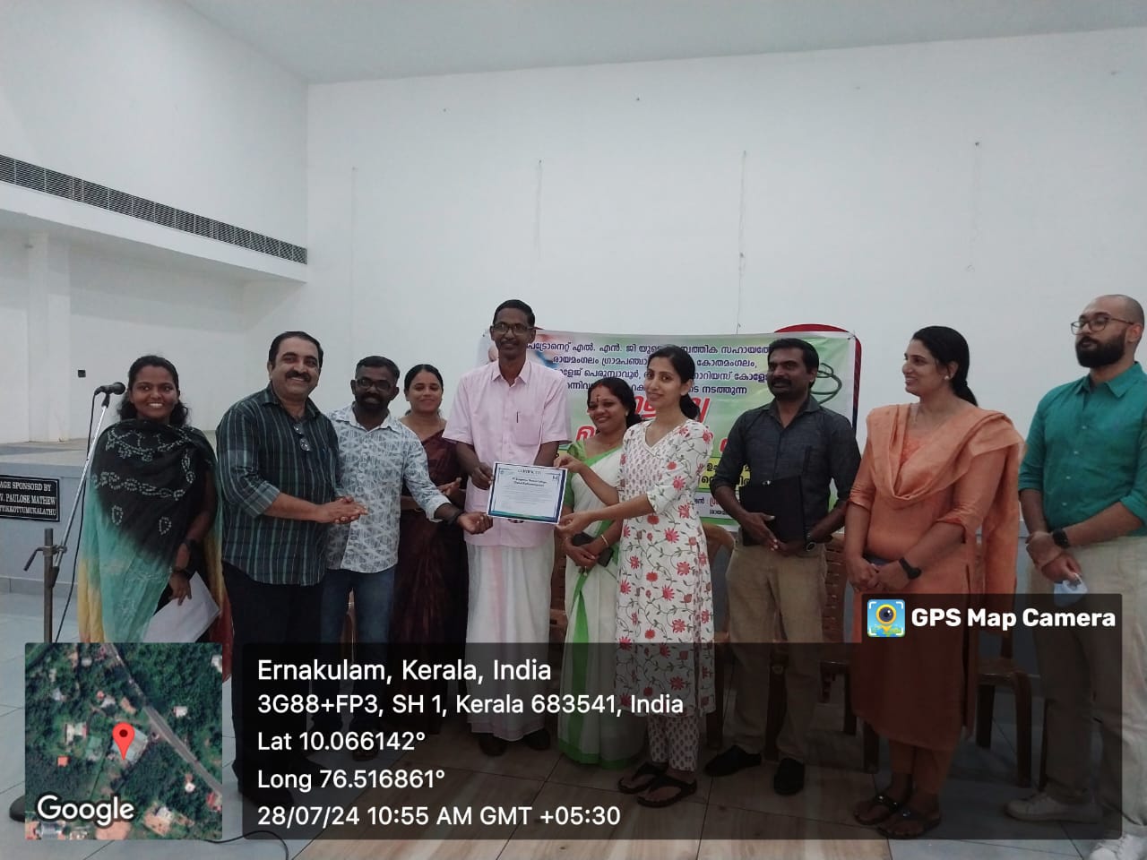 SCREENING CAMP CONDUCTED AT RAYAMANGALAM
