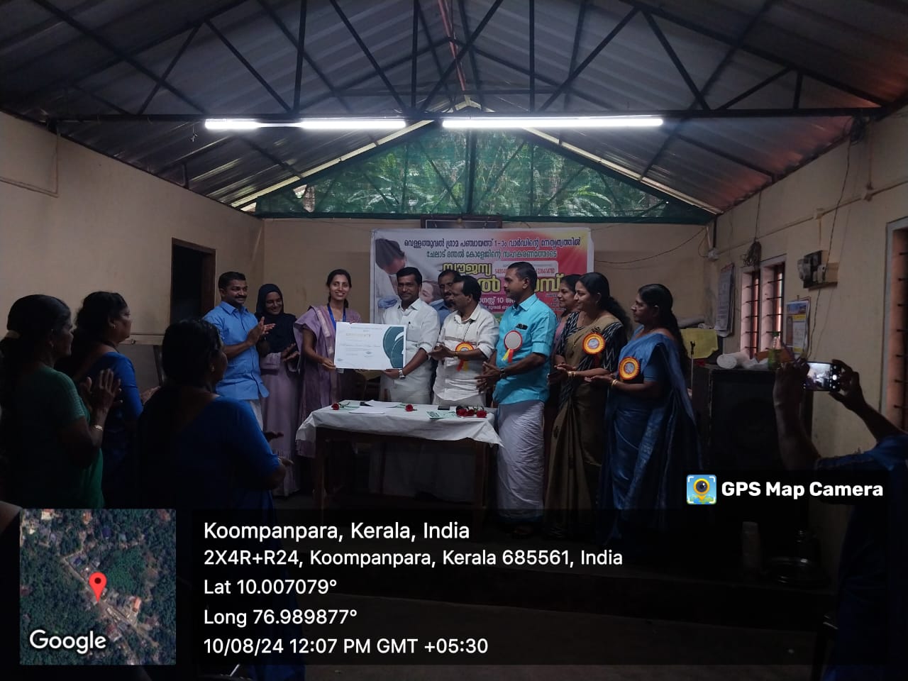 TREATMENT CAMP CONDUCTED AT WARD-1, VELLATHOOVAL