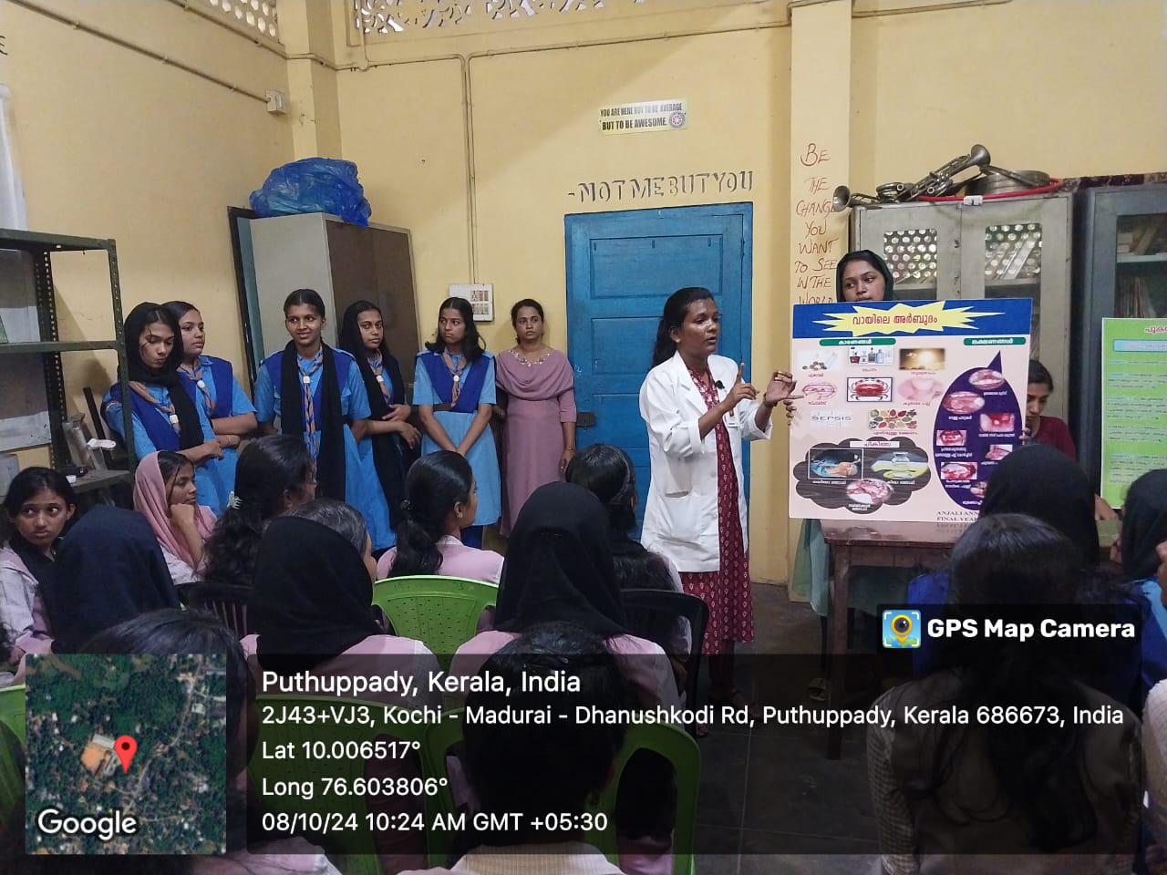 SCREENING CAMP CONDUCTED AT FR. JOSEPH MEMORIAL HSS, PUTHUPPADY