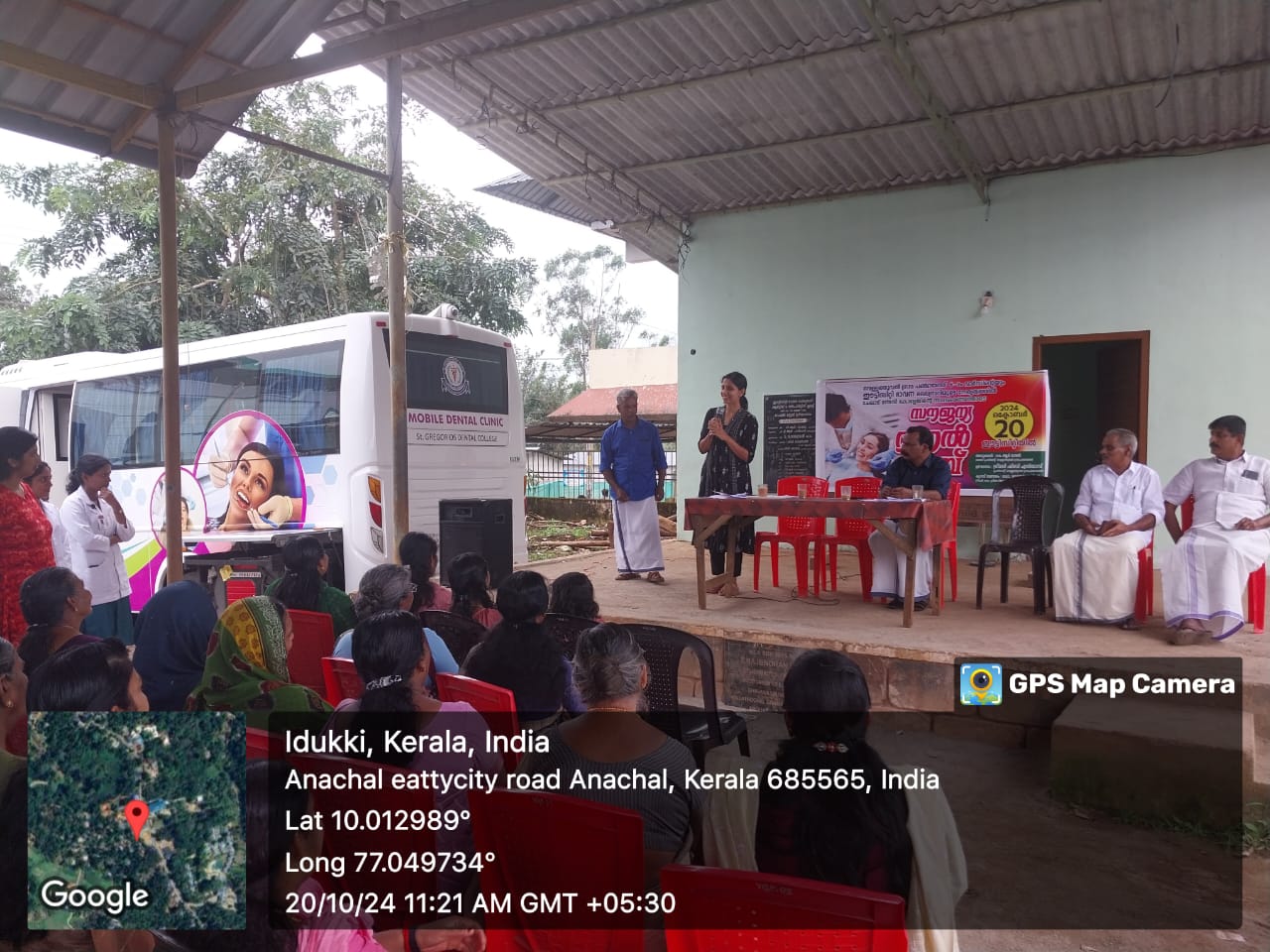 TREATMENT CAMP CONDUCTED AT WARD-6, VELLATHOOVAL