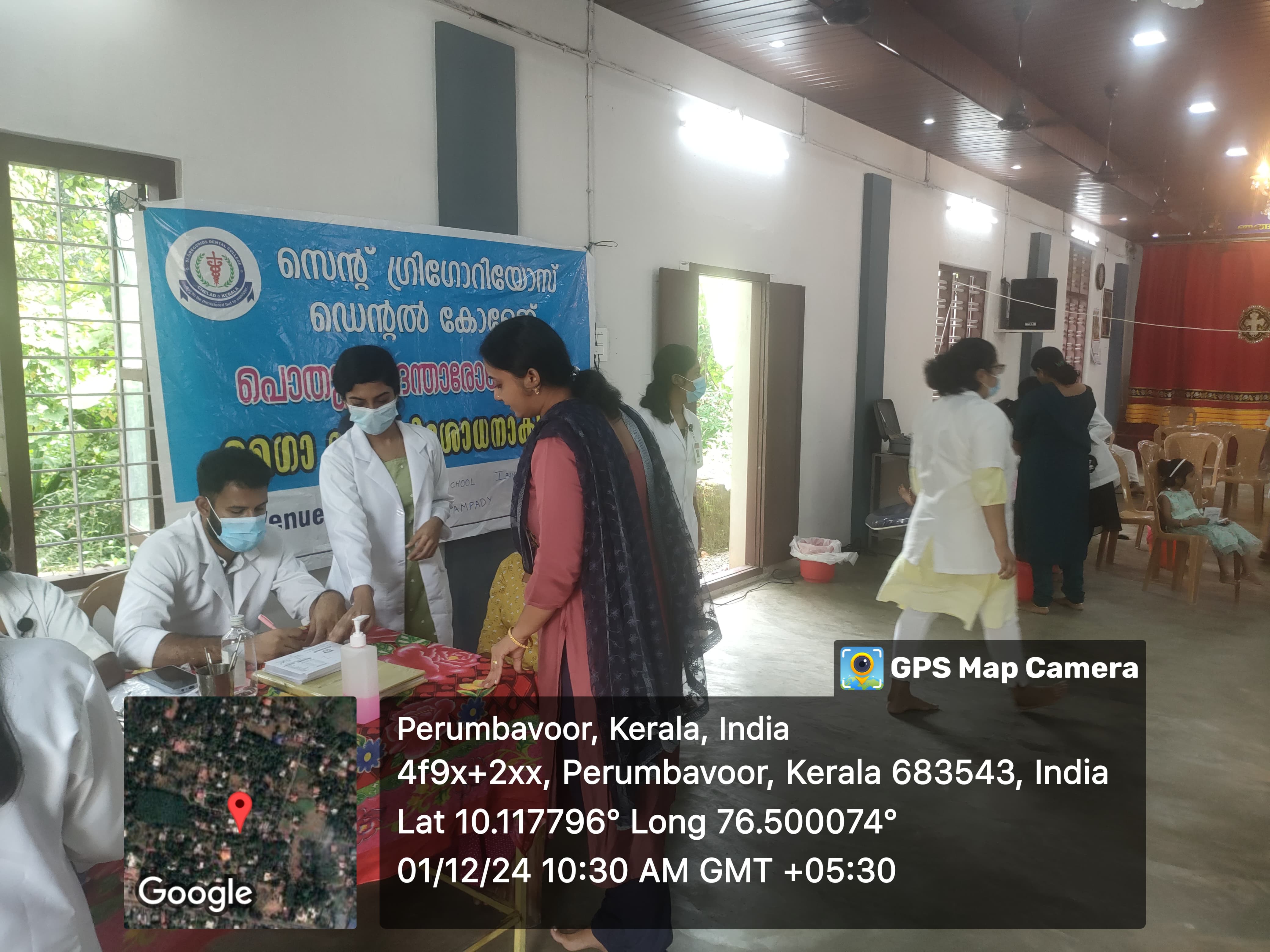 TREATMENT CAMP CONDUCTED AT MKM SUNDAY SCHOOL, IRINGOLE