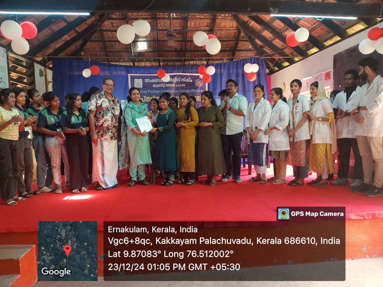 TREATMENT CAMP CONDUCTED AT CMS LP SCHOOL, IDAPPALLYCHIRA