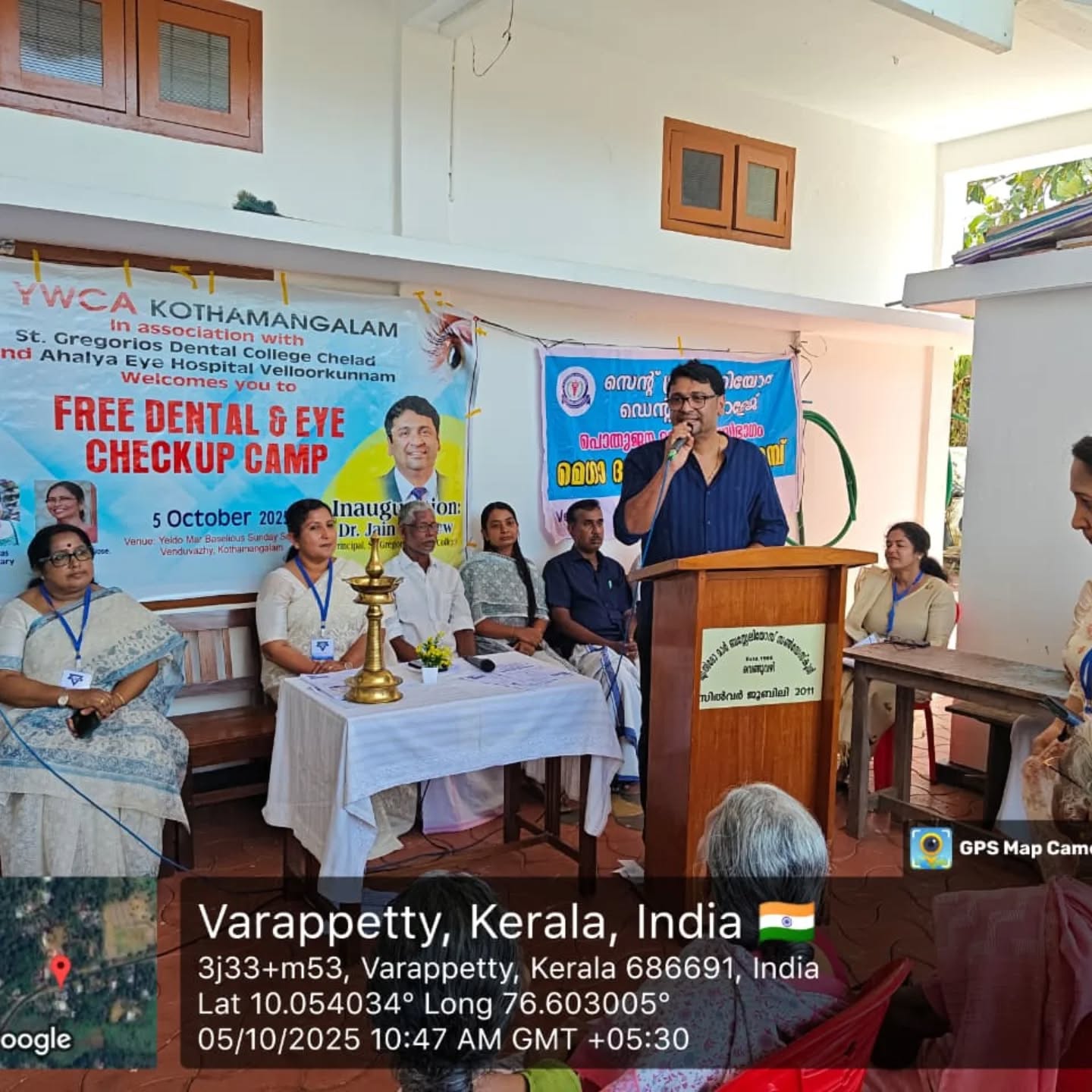 Dental, Eye and Thyroid Health Camp on 05/10/2025 at Venduvazhy