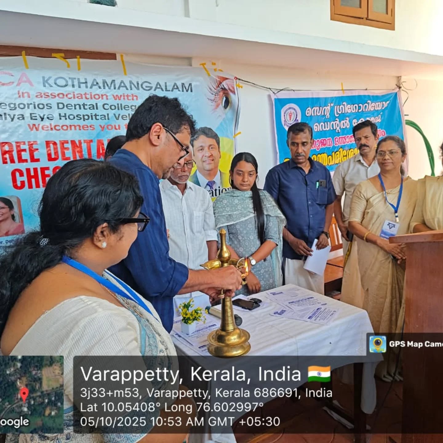 Dental, Eye and Thyroid Health Camp on 05/10/2025 at Venduvazhy