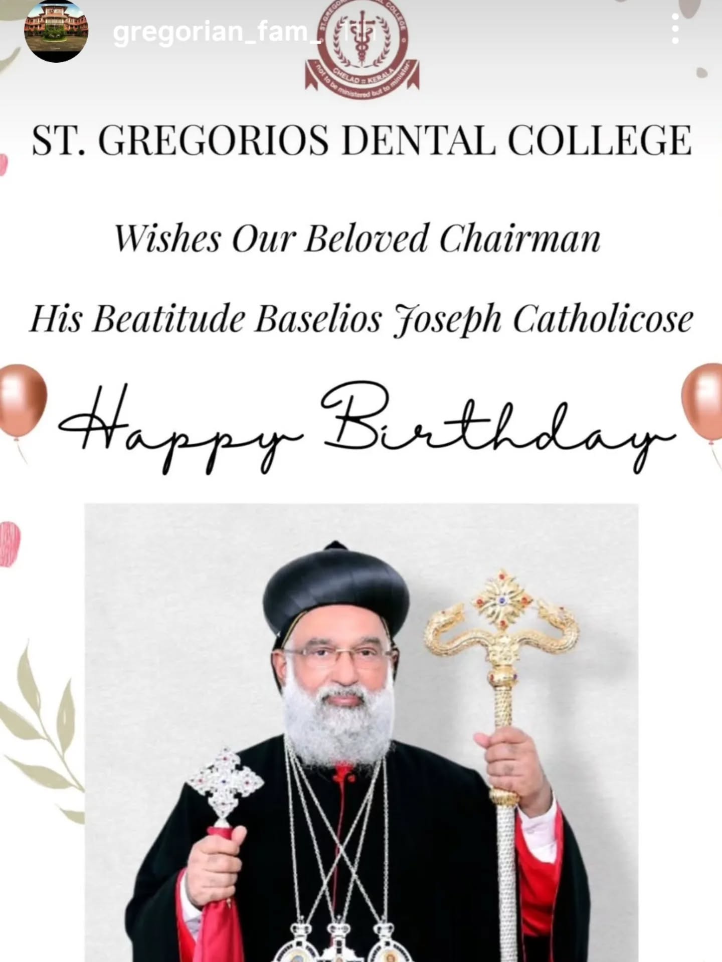 His Beatitude Baselios Joseph Catholicos - Bday Celebrations