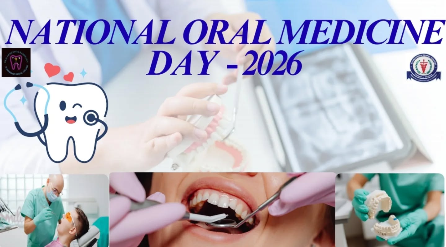 National Oral Medicine Day 2026