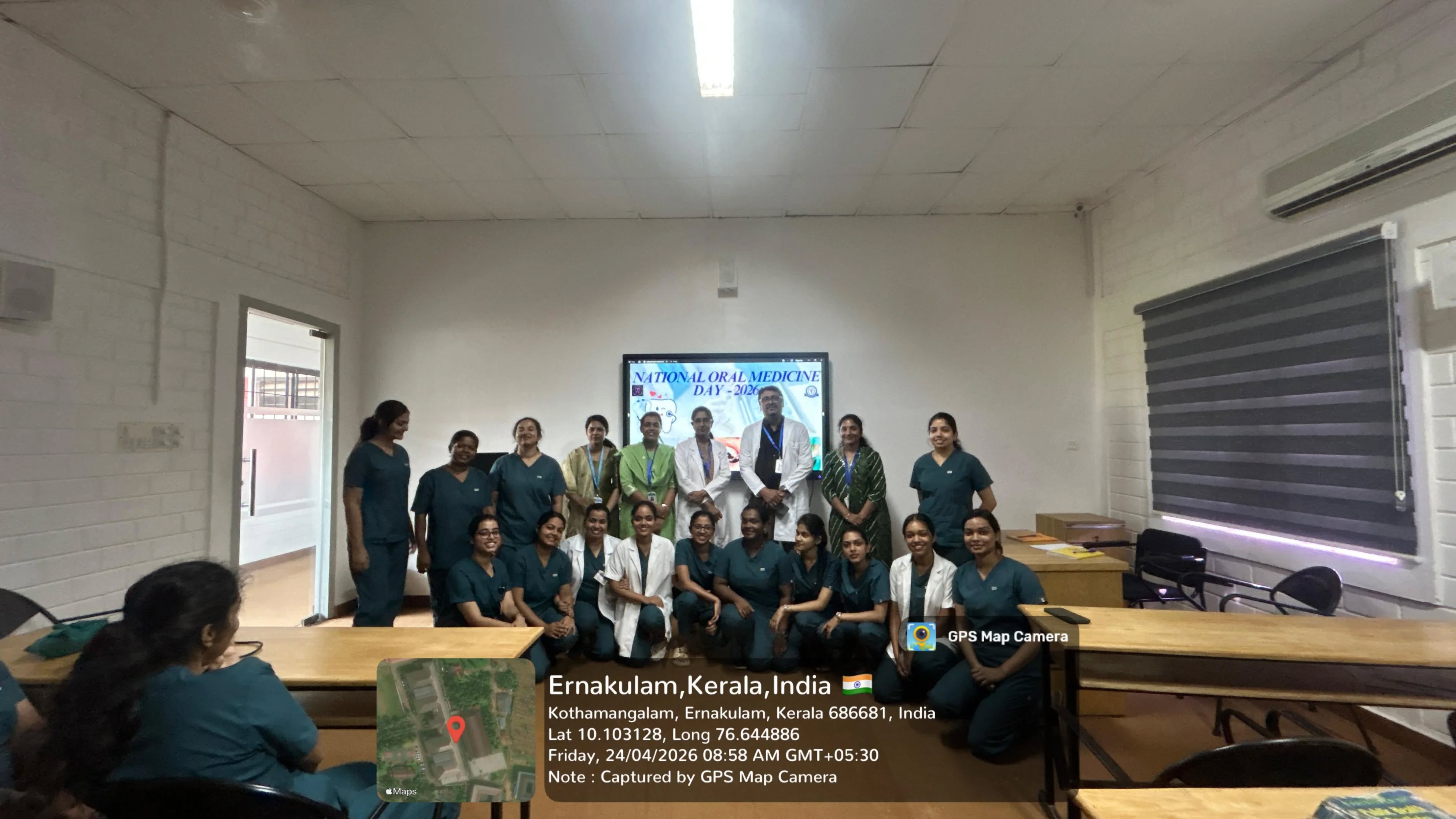 National Oral Medicine Day 2026