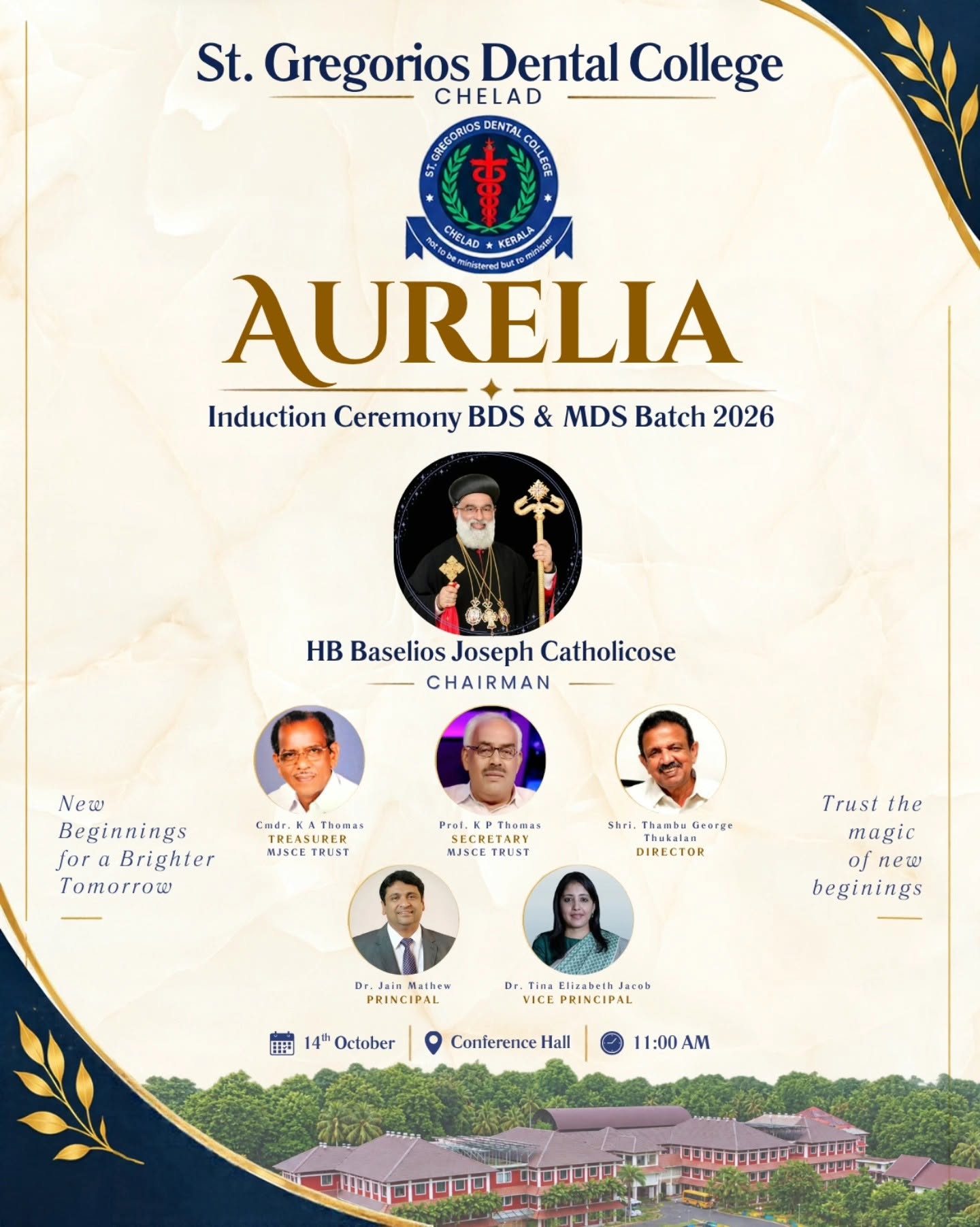 Aurelia - Induction Ceremony of BDS and MDS 2026 Batch