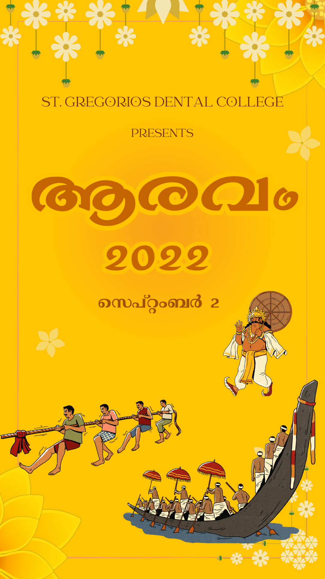 Onam Celebration - AARAVAM, 22